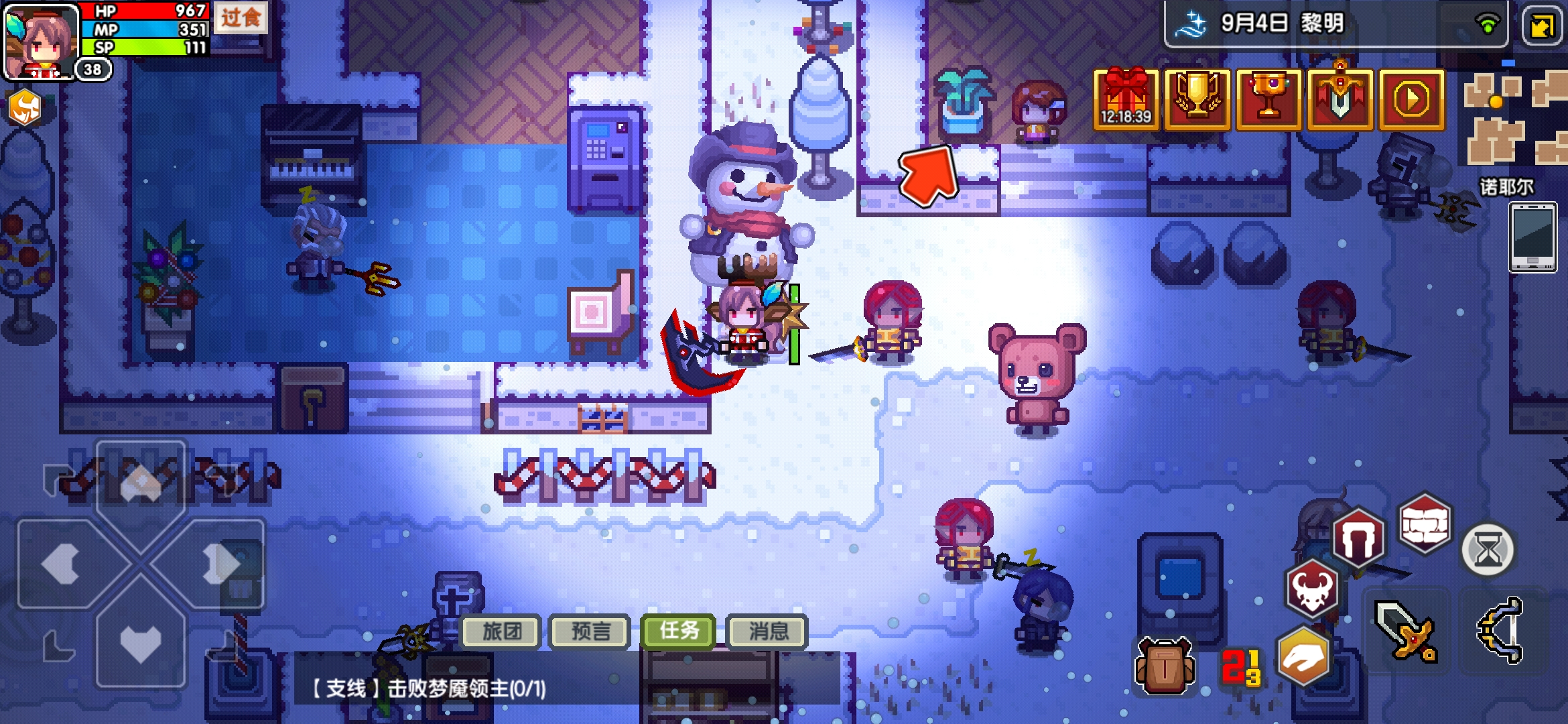 关于都市传说五和名侦探日记五 伊洛纳 Elona 贴心攻略 Taptap 伊洛纳 Elona 社区