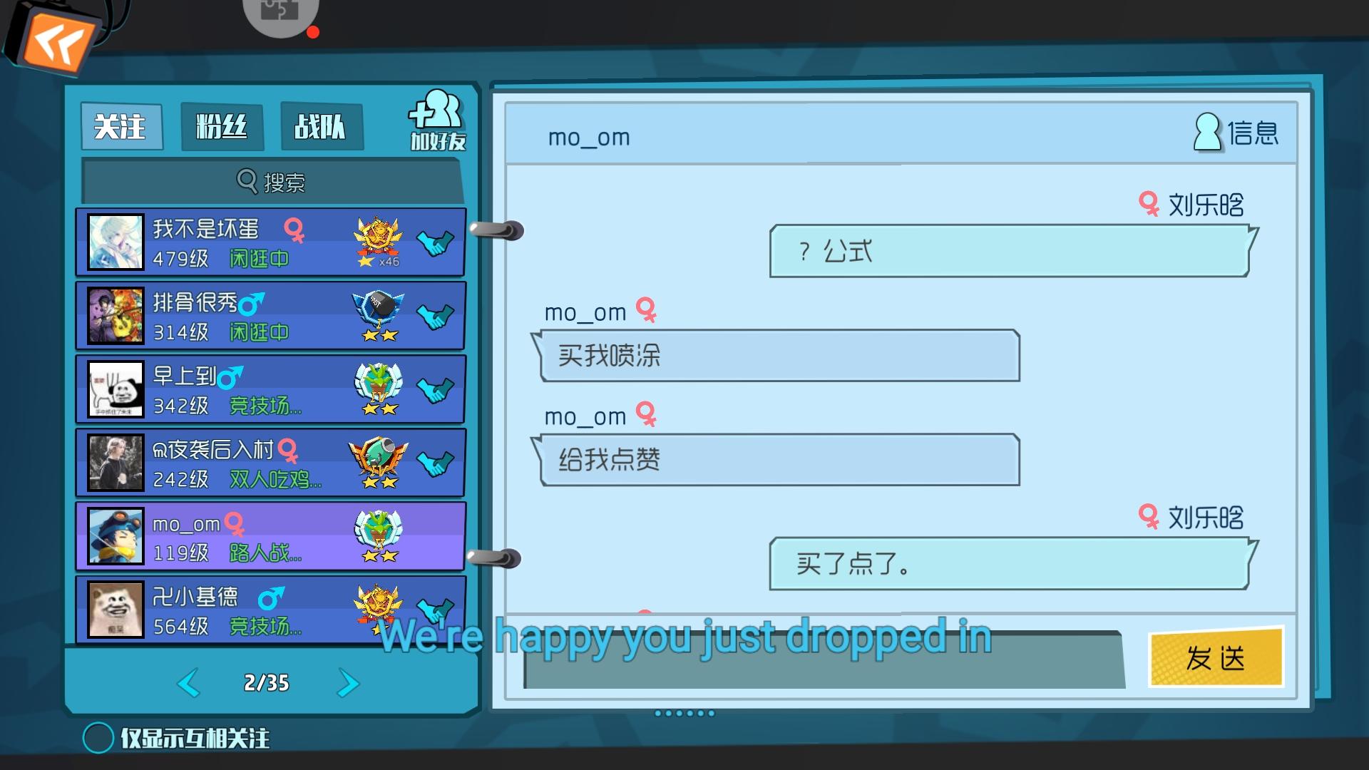 骗子死个马！合了我一堆配，高成本水帖！