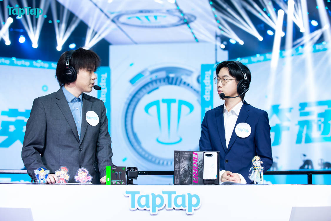 TapTap