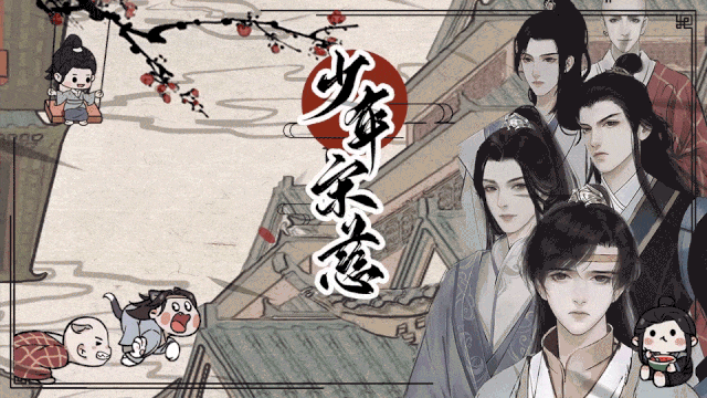 预约突破2w！！！表情包+大揭秘套餐来袭！