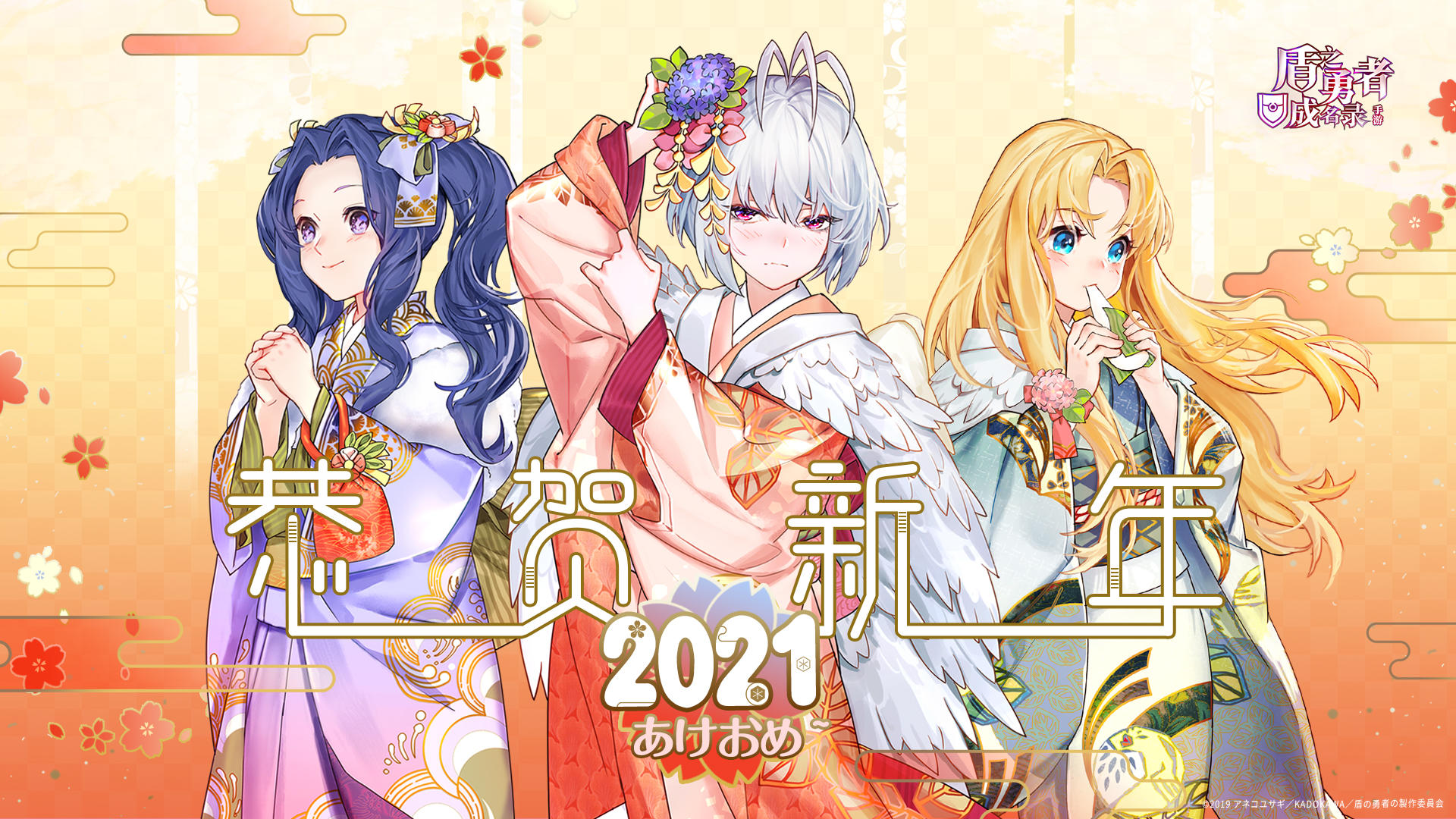 【已开奖】【有奖活动】新的一年，祝福和礼物我都要！