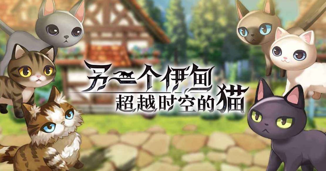 自我回复灵晶获取方式