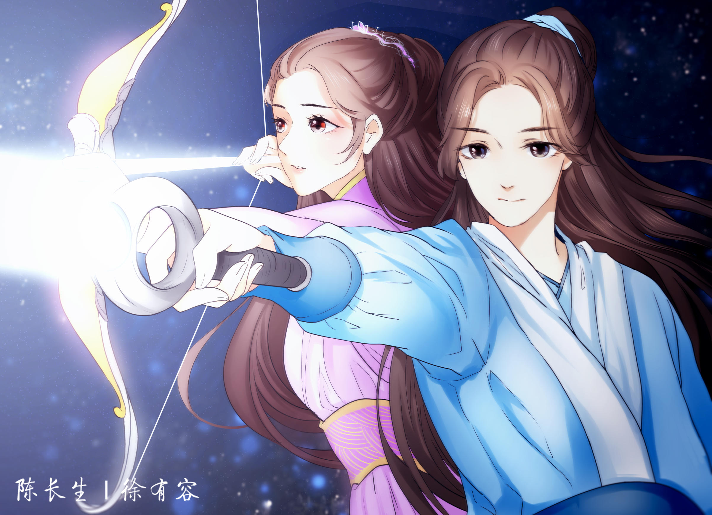 你的剑指，亦是我的所向