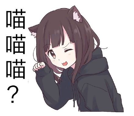 有女装管理(划掉)和小姐姐哦.嗯,还有