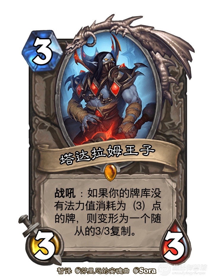 新卡发布及讨论