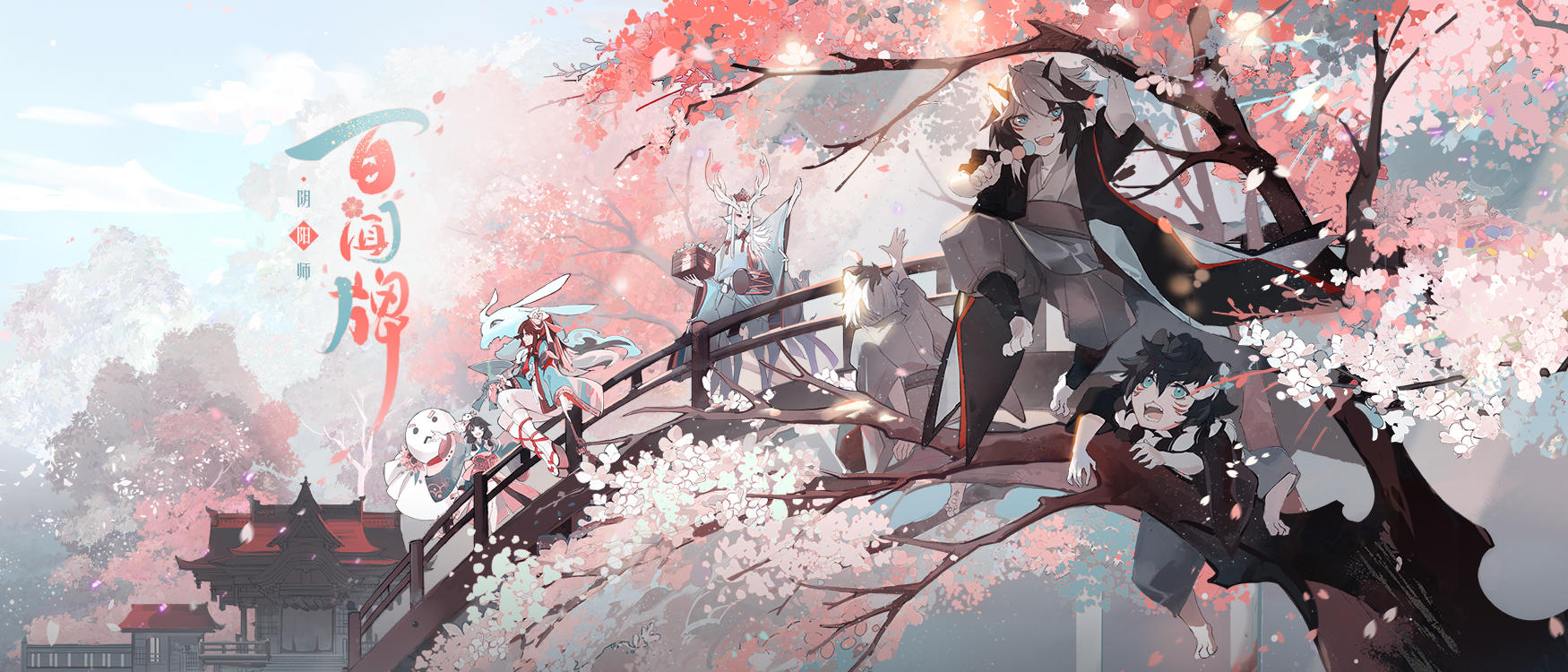 【阴阳师：百闻牌】蜃气楼提前开门啦~