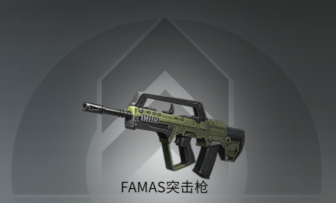 《明日之后》末世生存有新招？第三季武器配置指南请签收图片_8