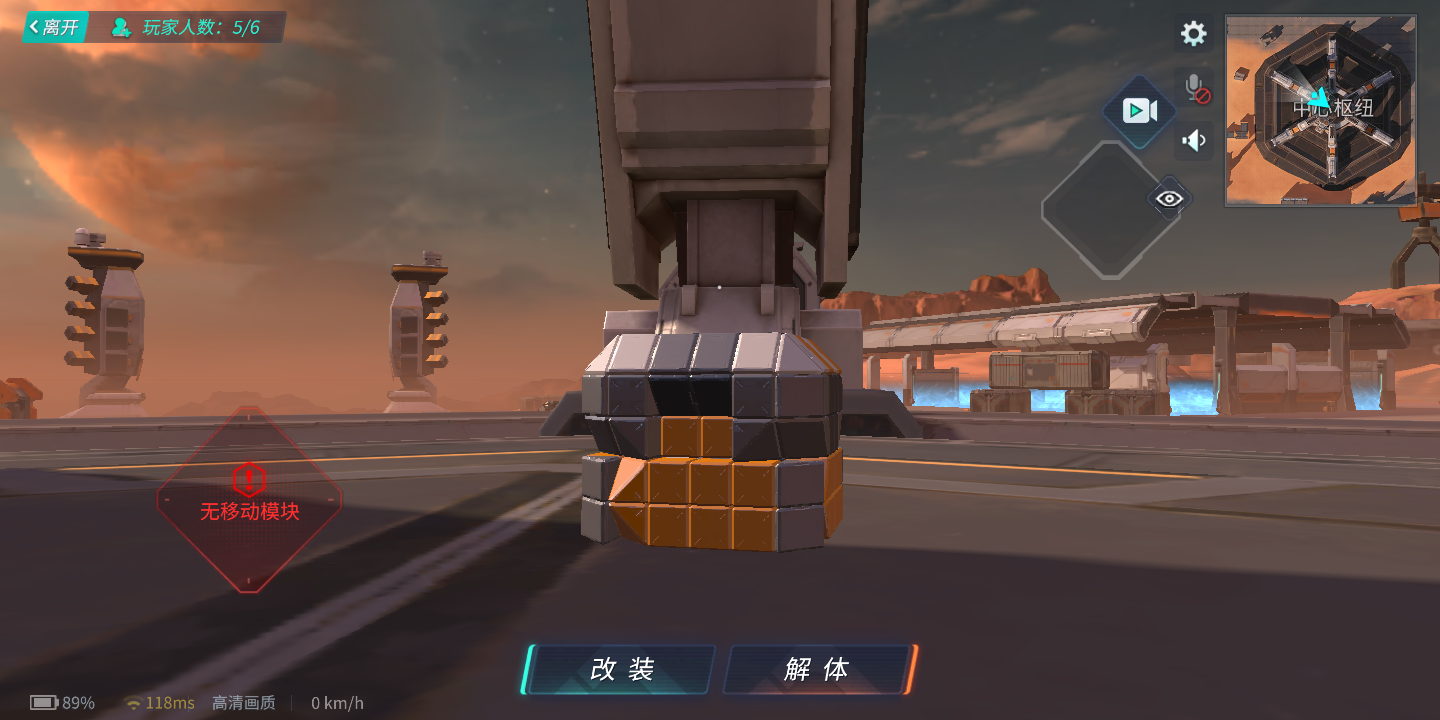 核心| taptap 重装上阵社区 - 创意工坊 | taptap 发现好游戏