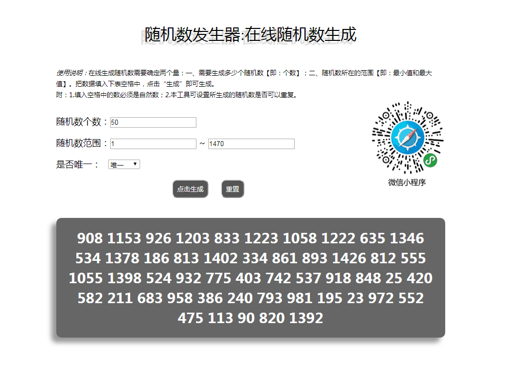 【开奖啦！！】震惊！《盾之勇者成名录 手游》终于迎来“浪潮侵袭”测试！