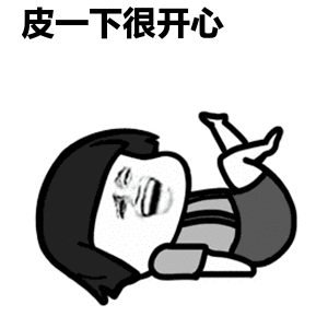 我叫MT4年度关键字 请吃下这波真香警告！~