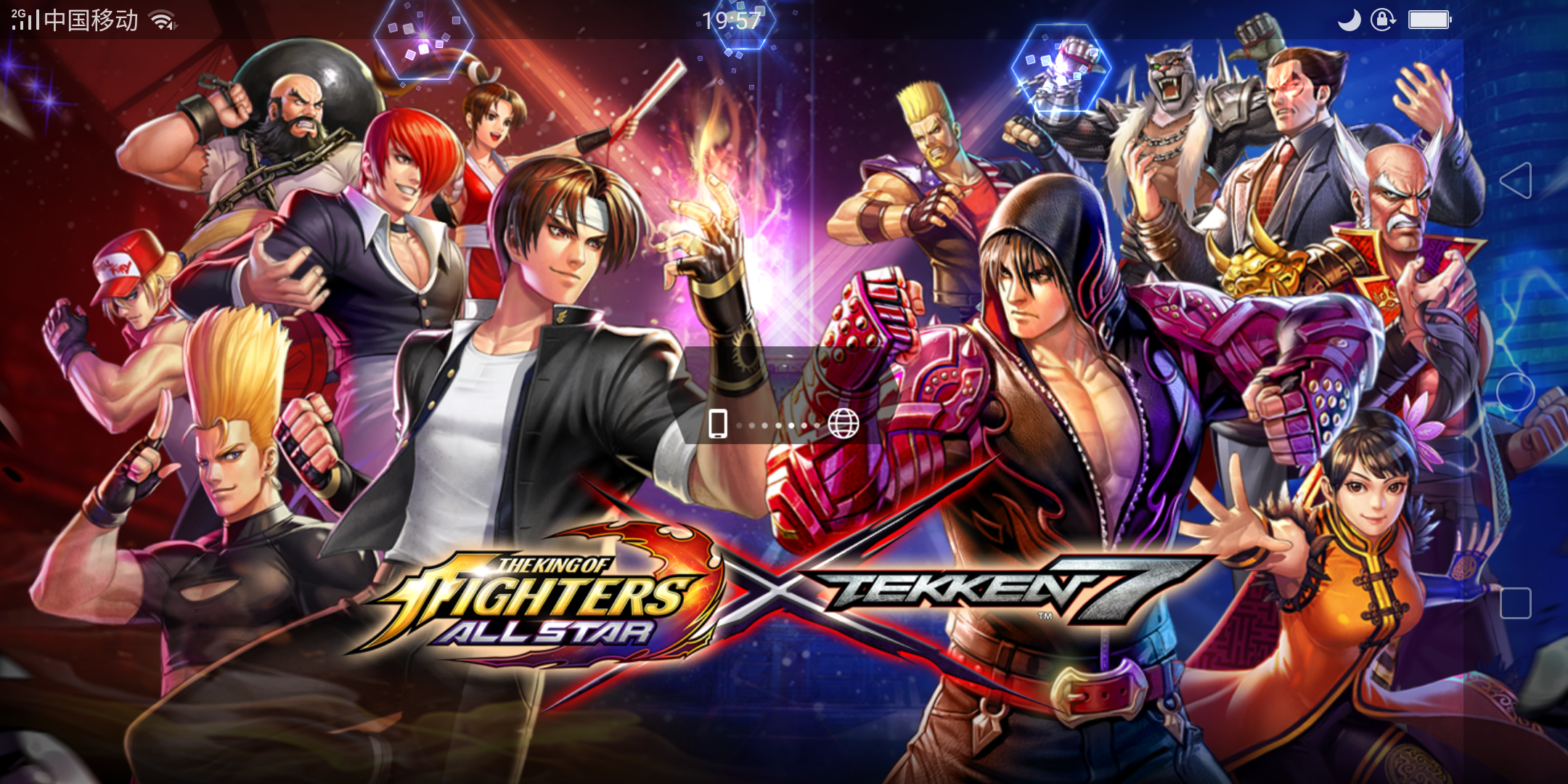 就是这个 - the king of fighters allstar综合 | taptap the king of