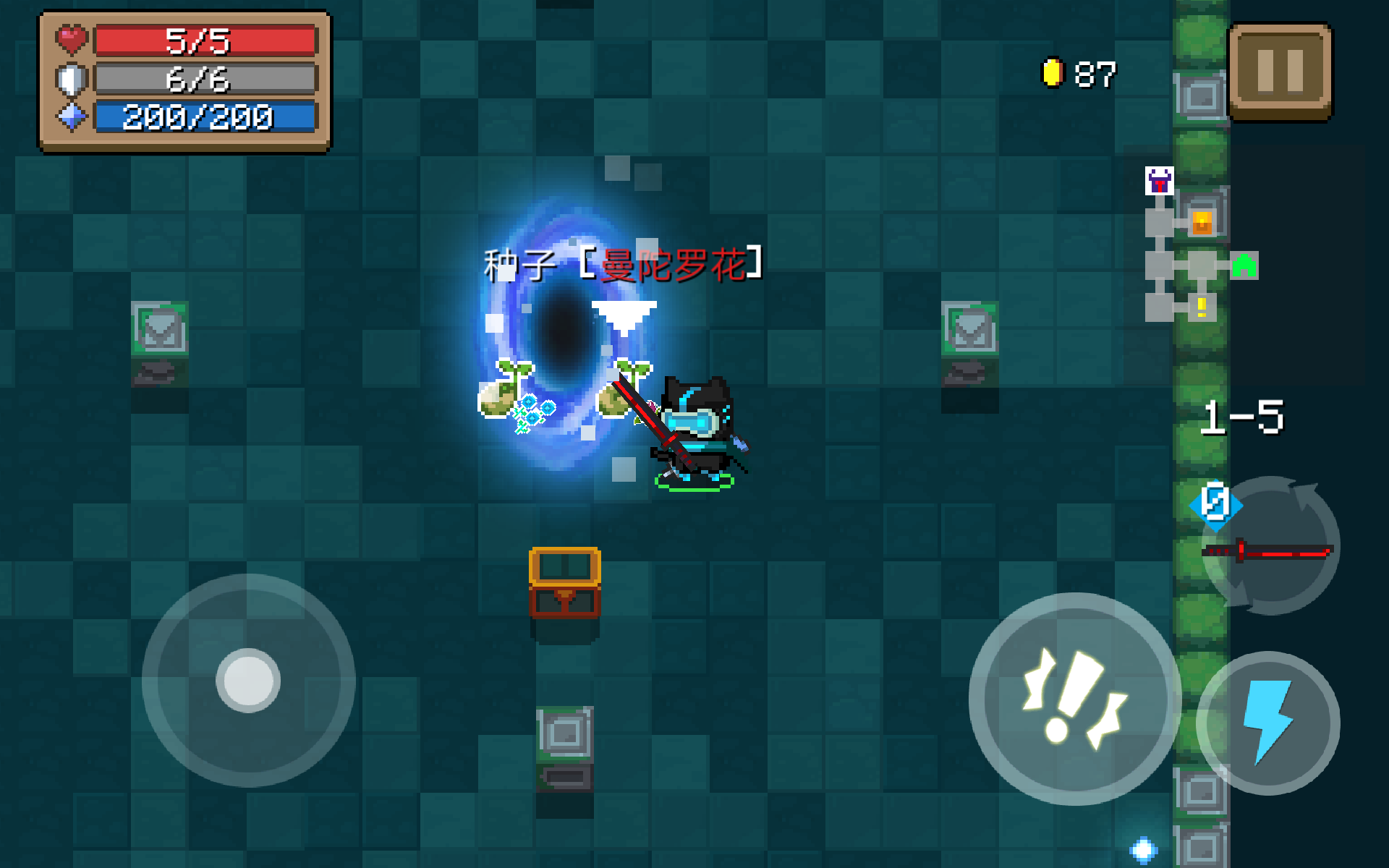 第一次通关|元气骑士 - 论坛 | taptap 发现好游戏