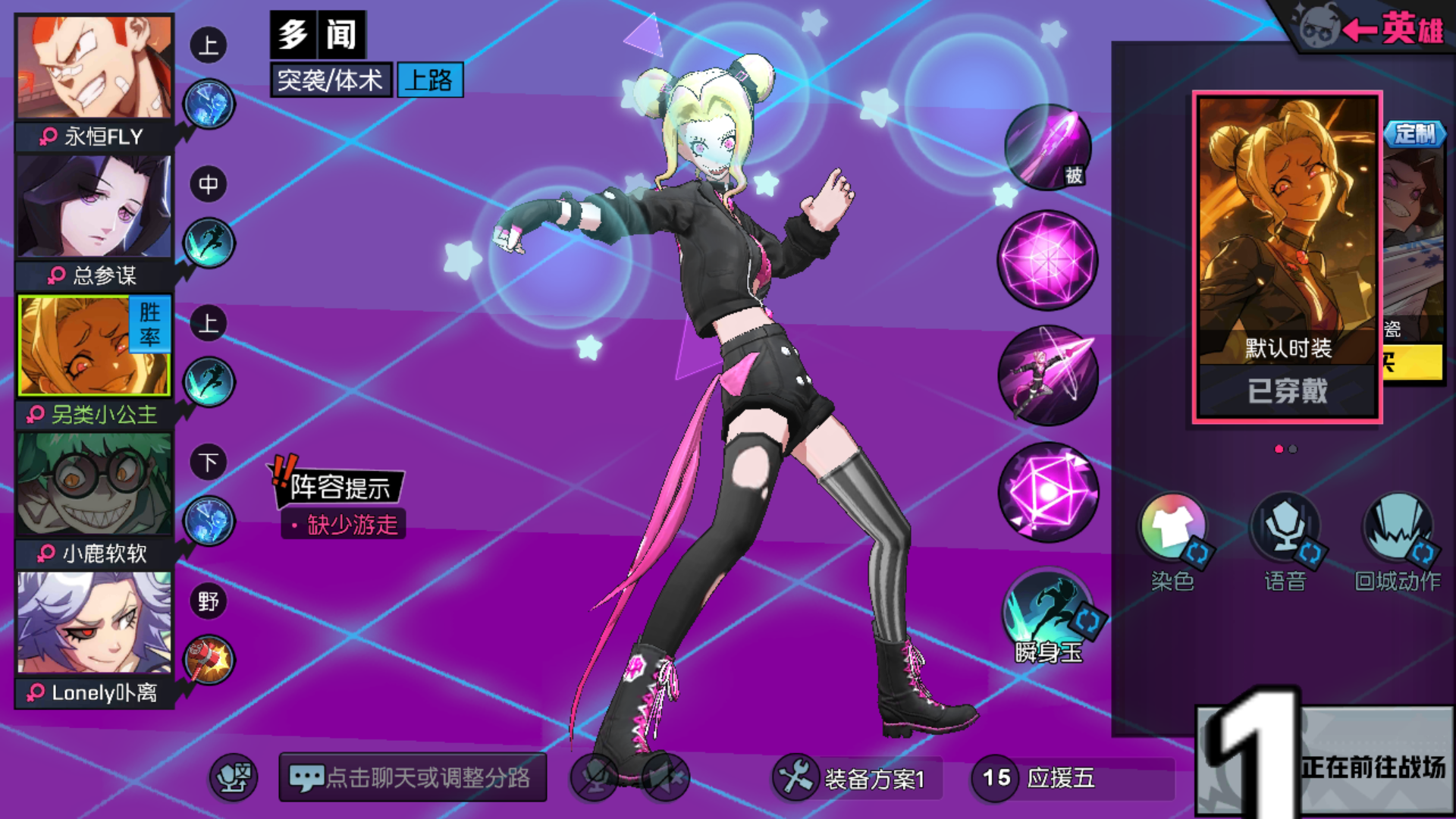 多闻bug|非人学园 - 论坛 | taptap 发现好游戏