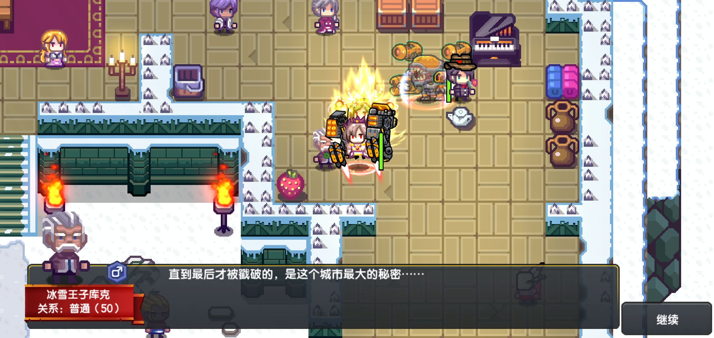 铁矿石 伊洛纳 Elona 搜索结果 Taptap 发现好游戏
