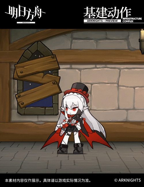 【新增服饰】巫异盛宴系列-盛宴-华法琳