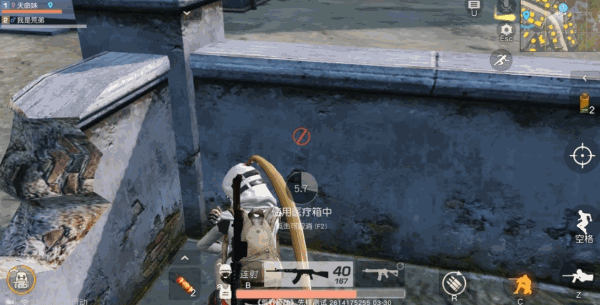 【移动端更新公告】拾取序列智能提示，“加入备战”功能全新上线！