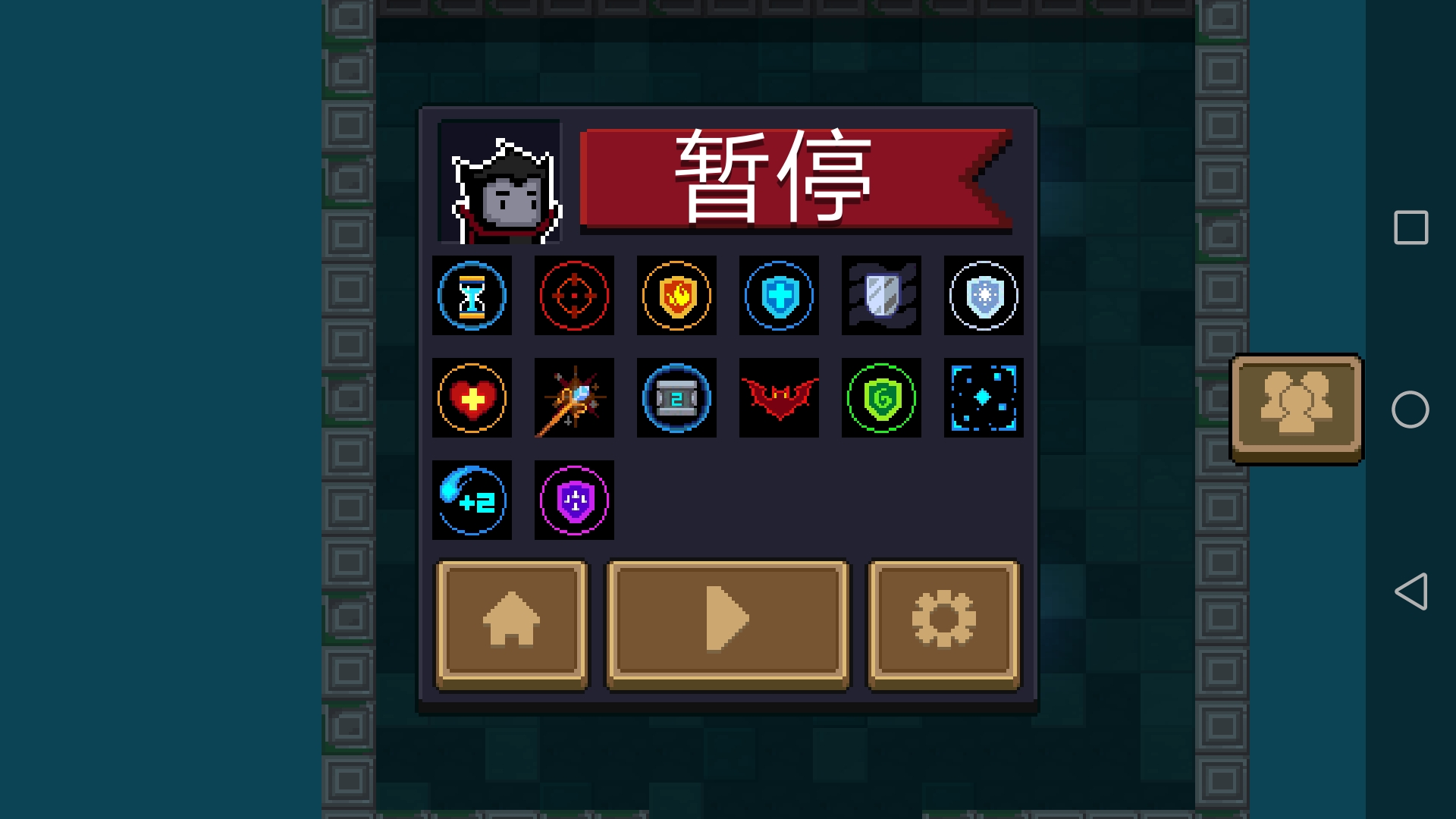 我好想死,却死不掉