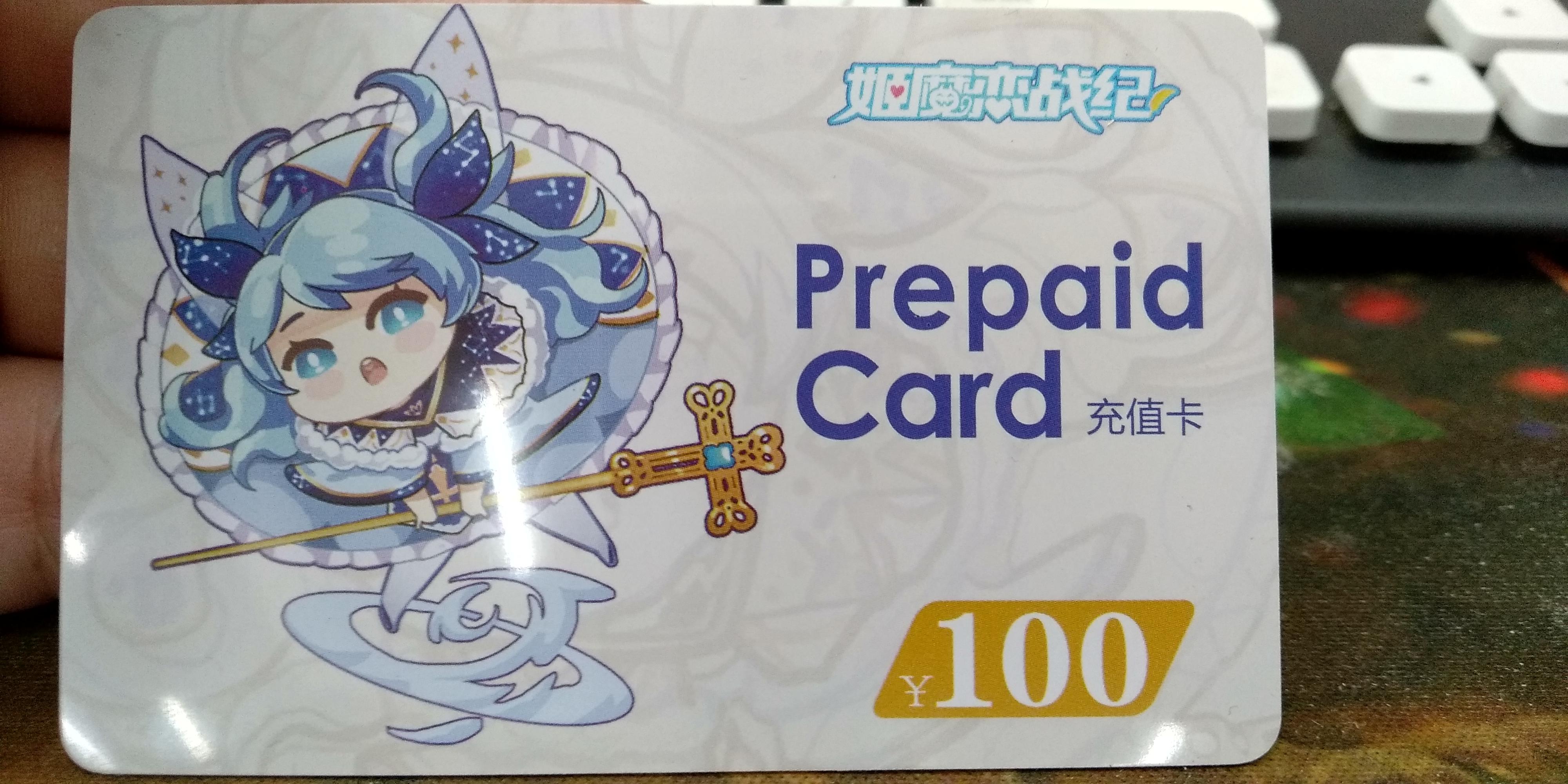 参与姬魔官方微博转发，赢CP22门票及游戏礼包码哟！