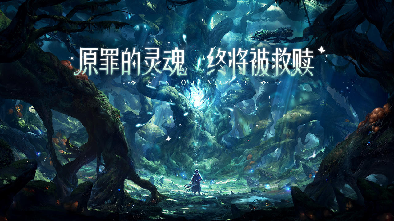 打牌也能拯救世界？！七原罪卡牌构筑新作《第八秩序》预约开启！