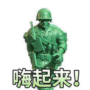 寻找最懂《兵人大战》的你！兵人玩家团招募开启啦~