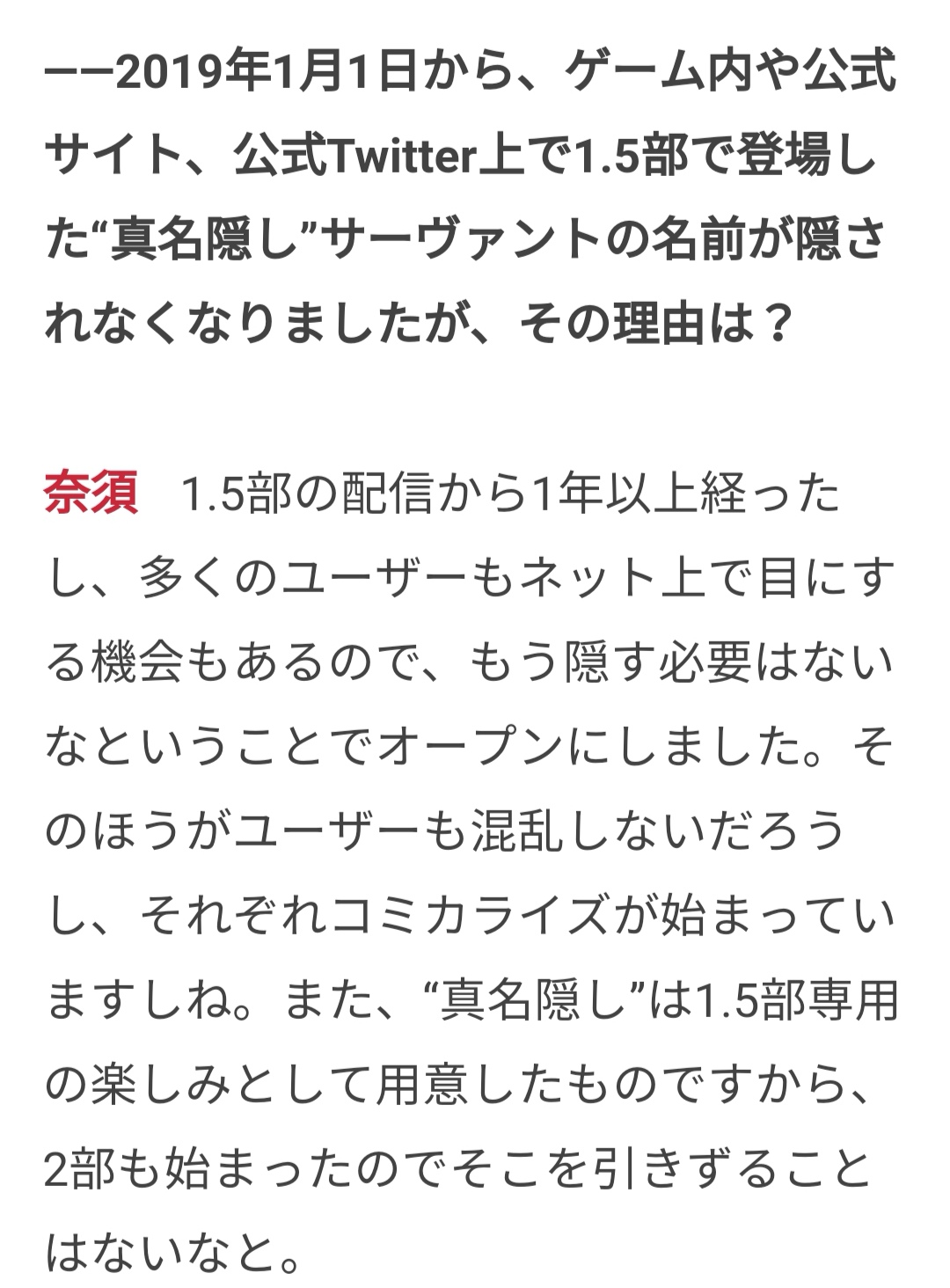 哇 蘑菇在玩月姬r了吖 命运 冠位指定 Fate Grand Order 综合讨论 Taptap 命运 冠位指定 Fate Grand Order 社区