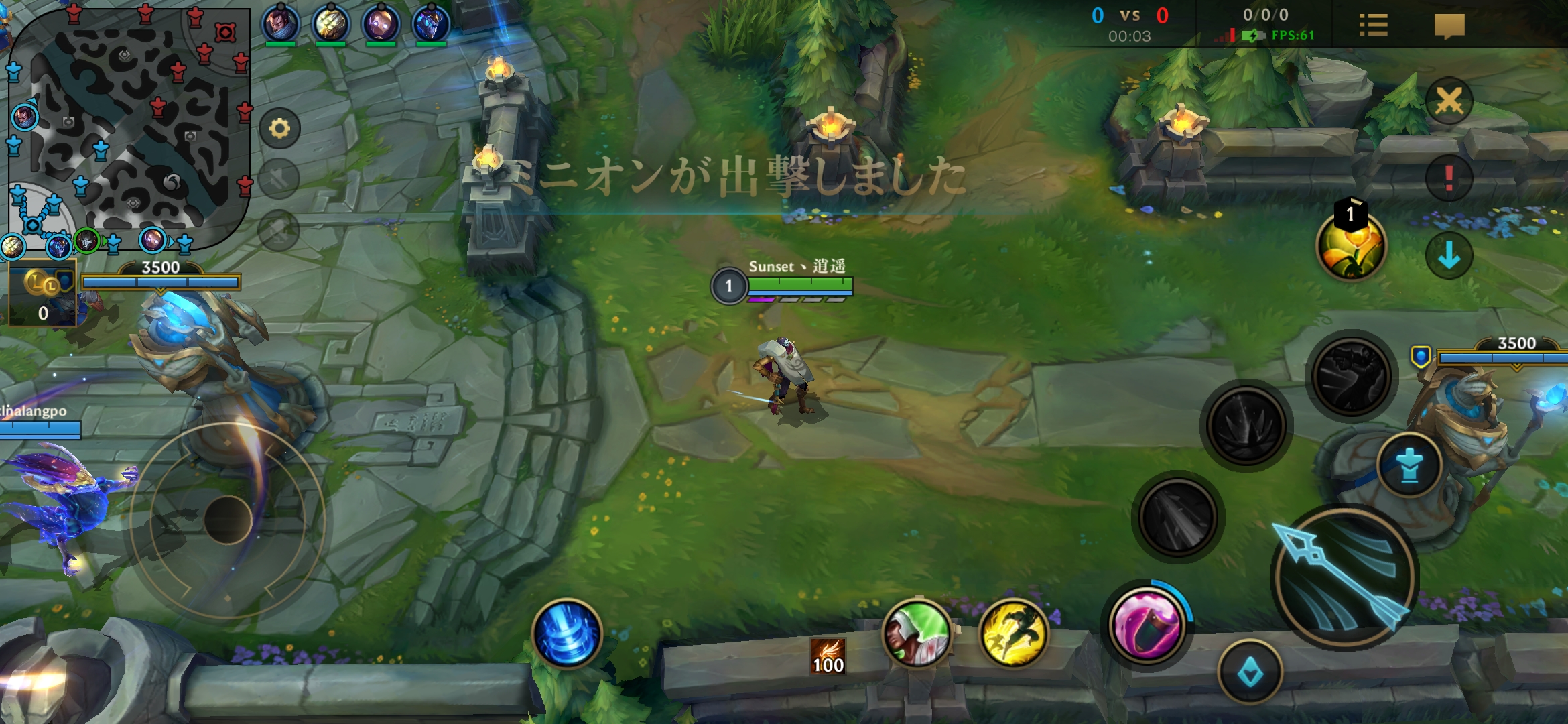 谷歌商店预约几乎百分百 - 英雄联盟手游开黑 | taptap 英雄联盟手游