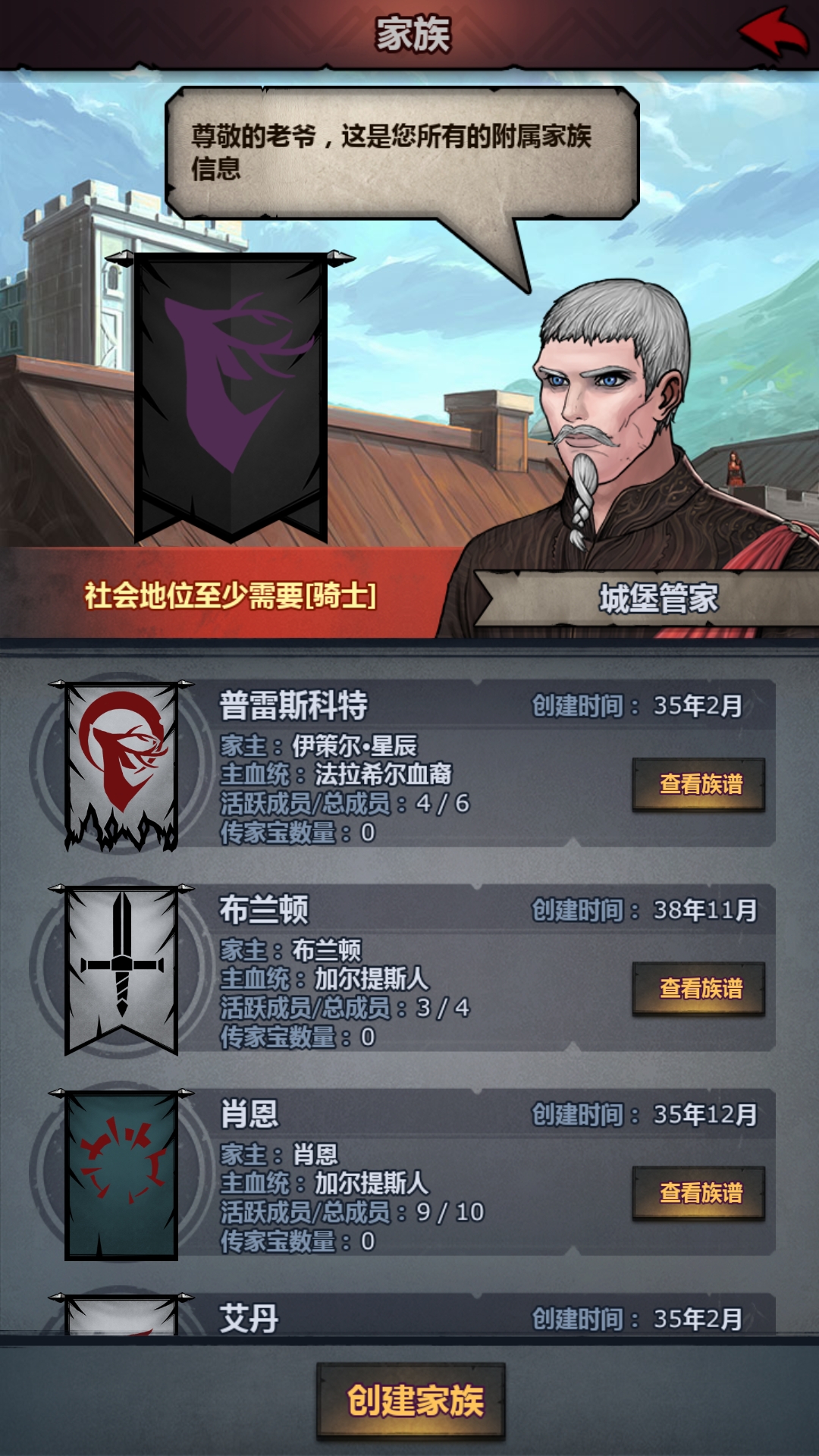 出个小号,不要钱