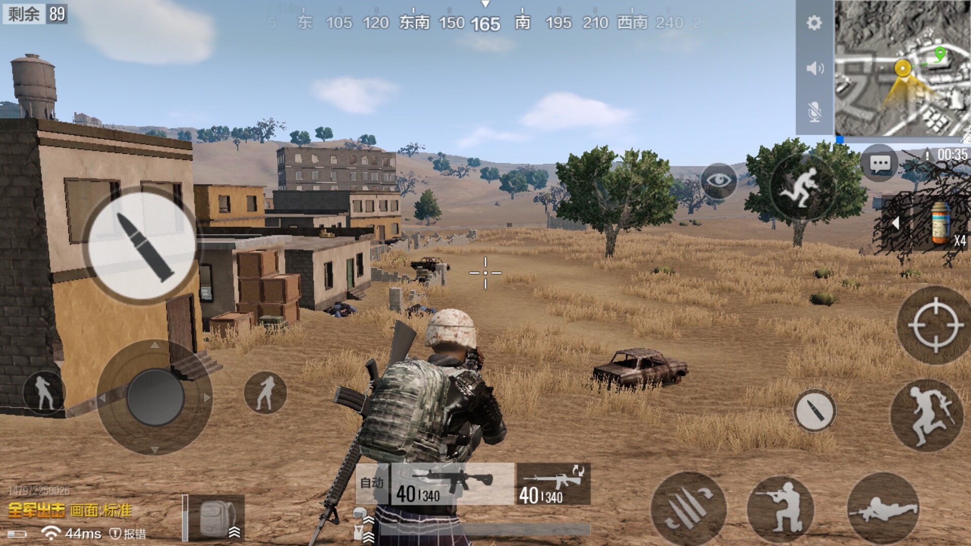 更新了是这样吗|绝地求生 全军出击 - 论坛 | taptap 发现好游戏