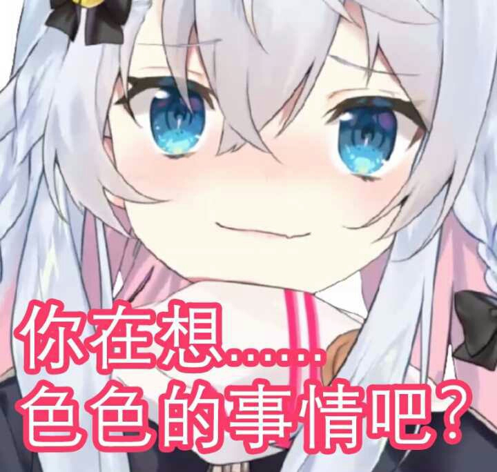 大佬们,萌新请教一个问题(十万火急,跪求解答)