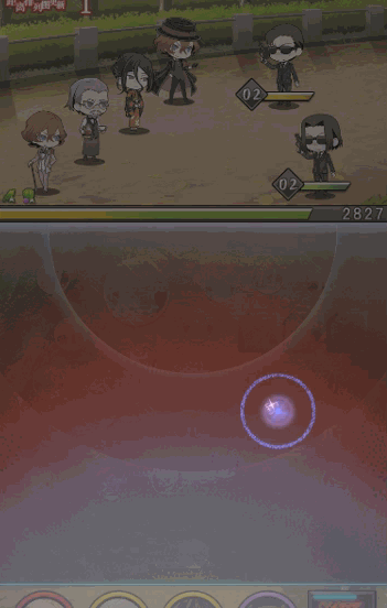 SSR【品茶】中原中也