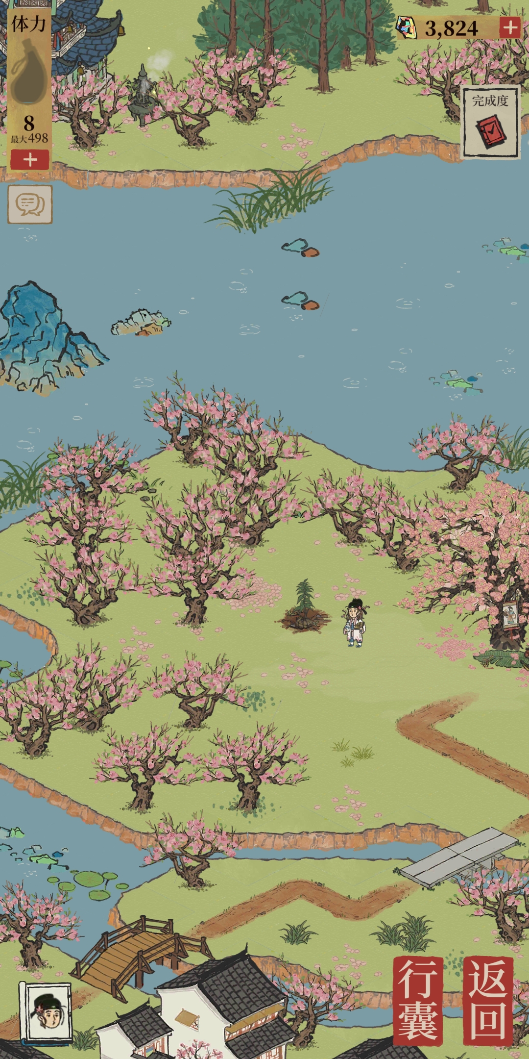 桃花坞探险 - 江南百景图互助答疑 | taptap 江南百景图社区