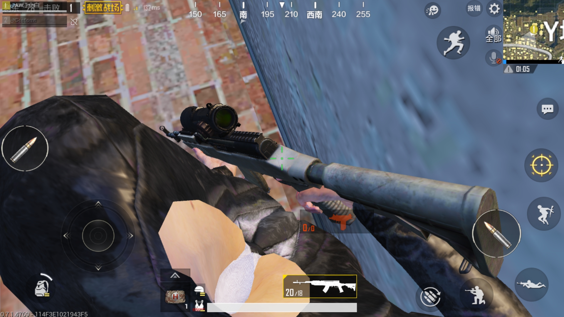 画质不行啊,提高一丢丢