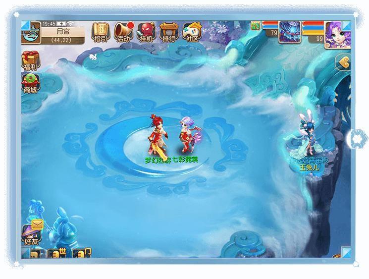 360度时装试穿，《梦幻西游》手游又来圈少女心了！