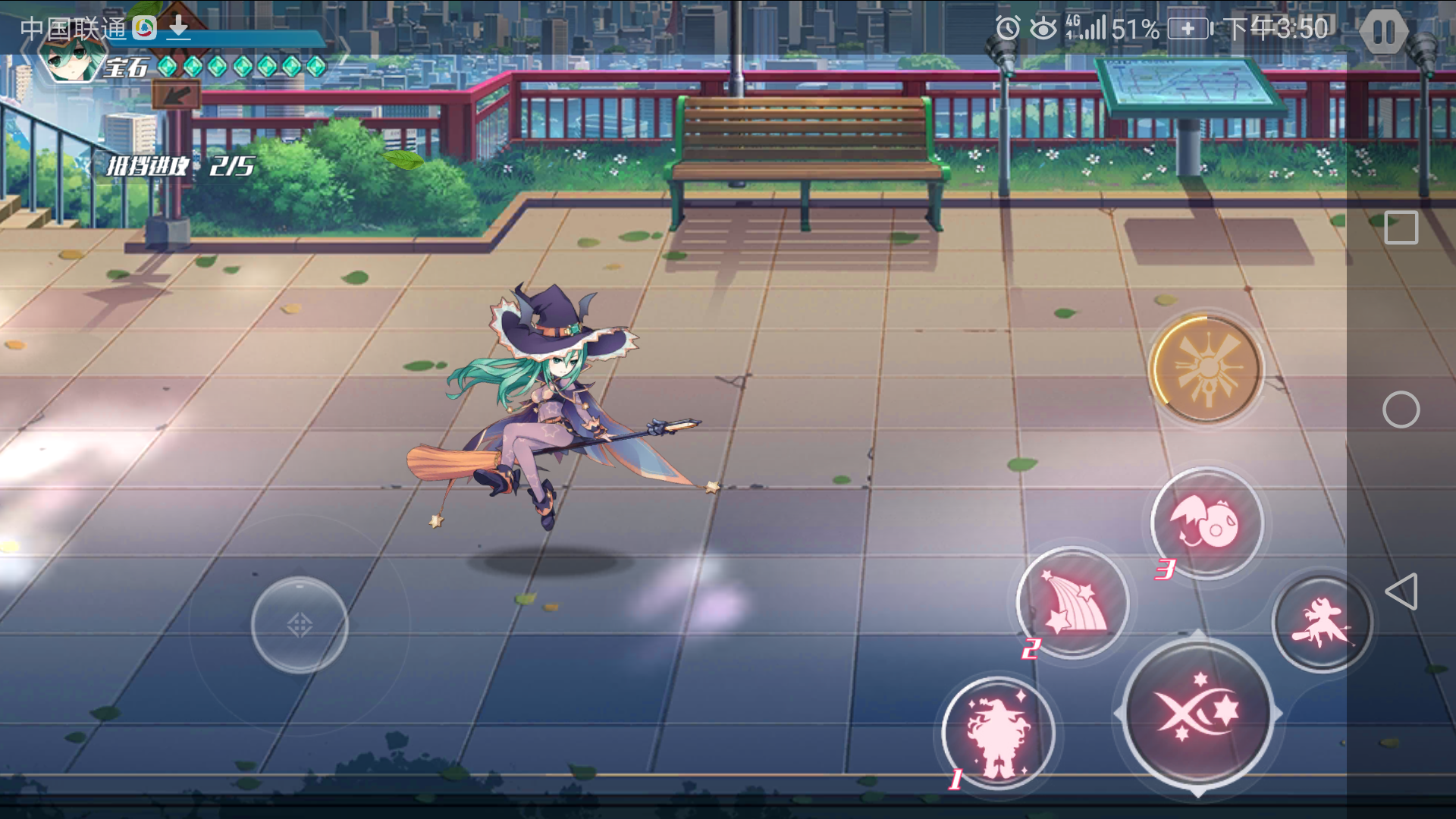 梦之翼 2019/1/30           115 浏览                    综合