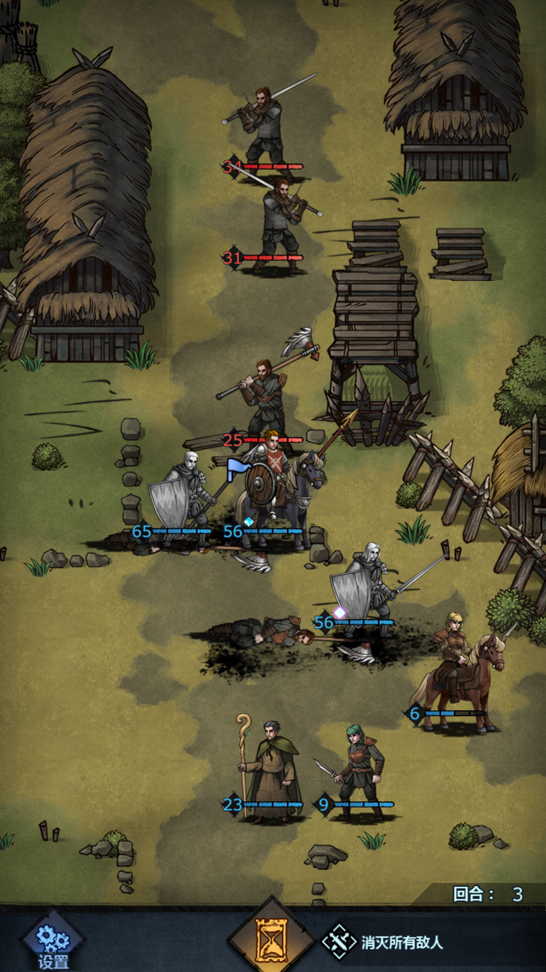 一脸懵逼[嗒啦啦2_抱大腿] | taptap 诸神皇冠:百年骑士团社区 | tap