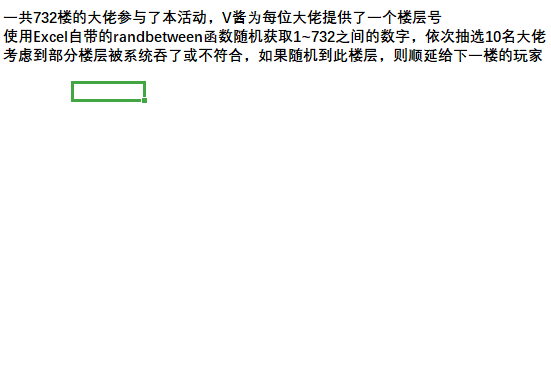 迎#COMPASS公测，留言起名送福利