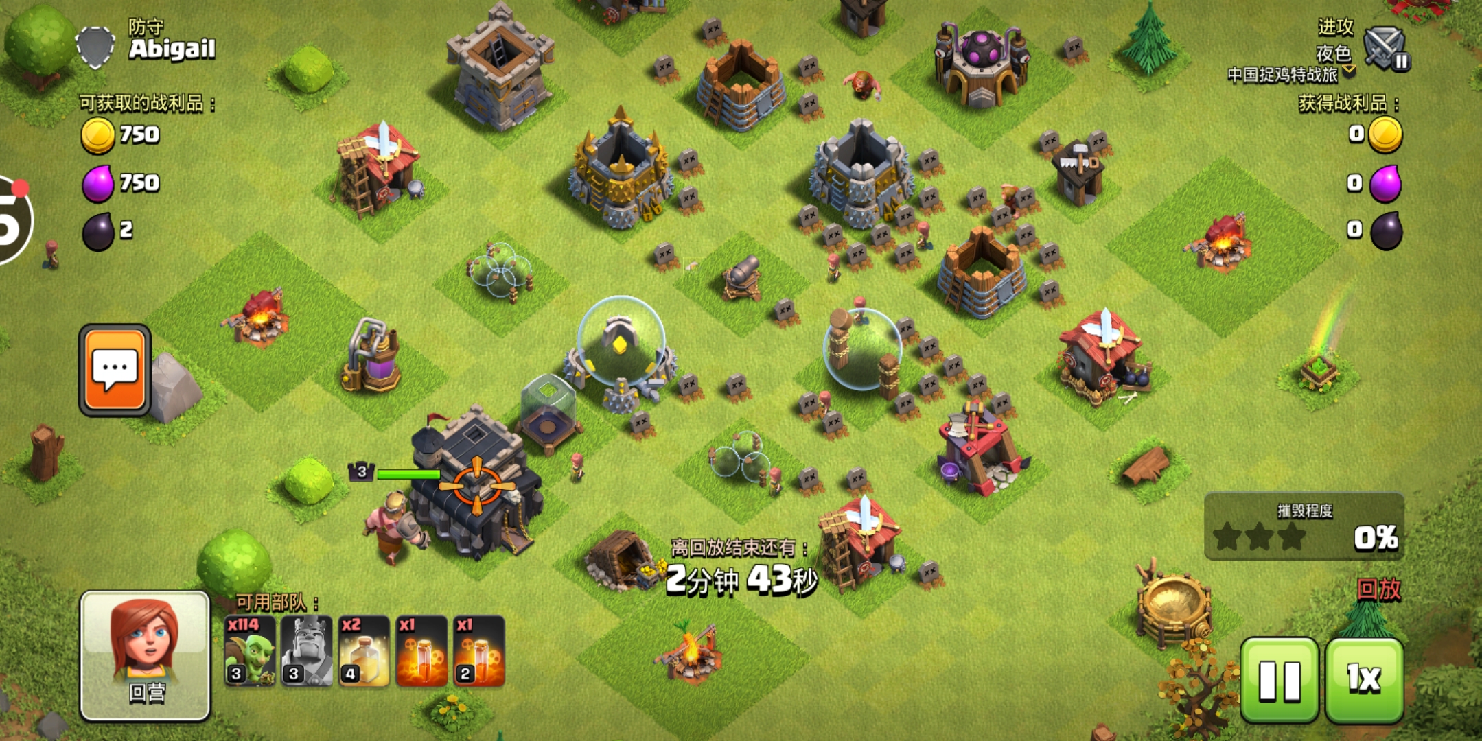 taptap 部落冲突 (clash of clans)社区 - 综合 | taptap 发现好游戏