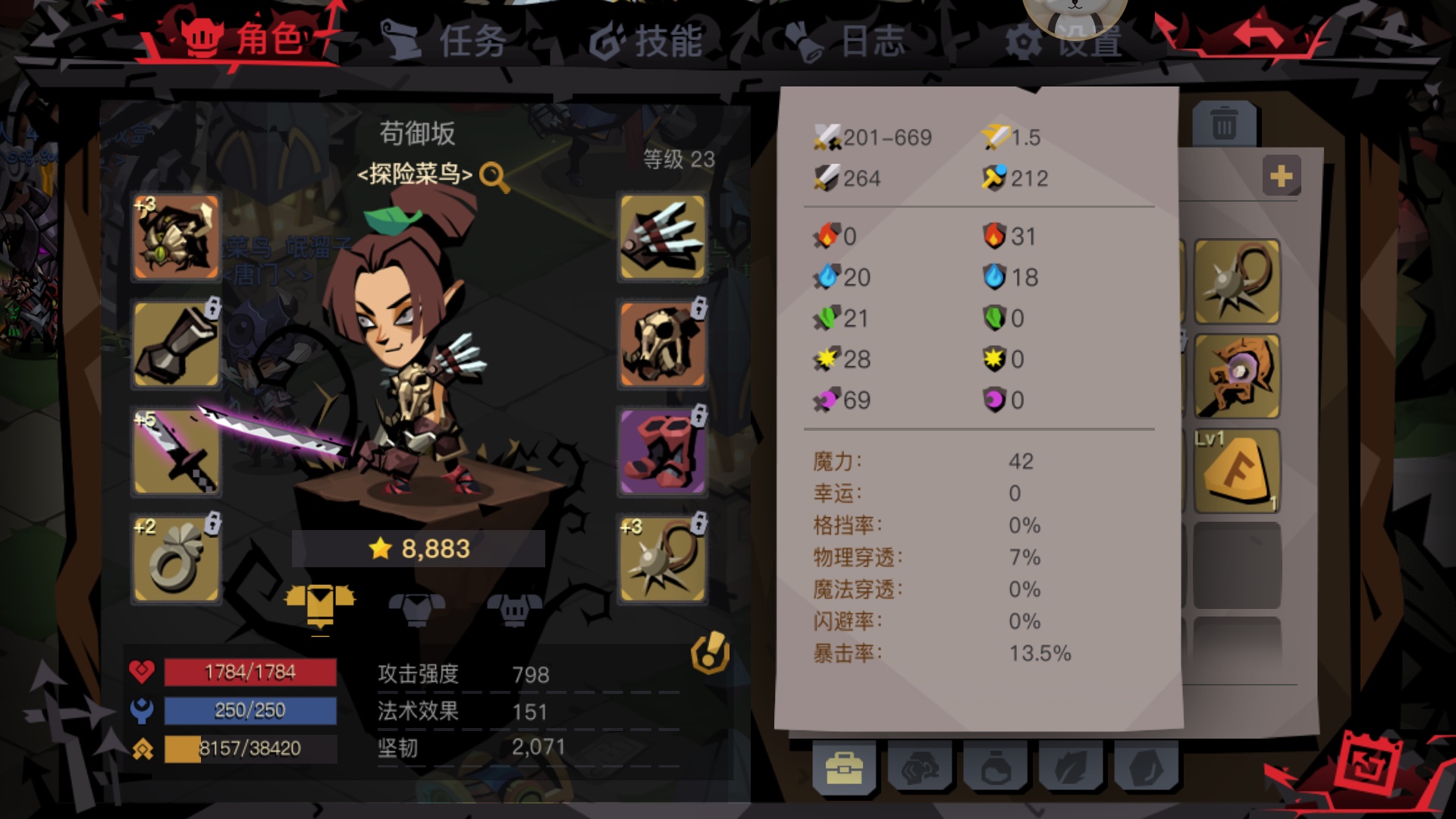 喜过90谢谢论坛大佬指点