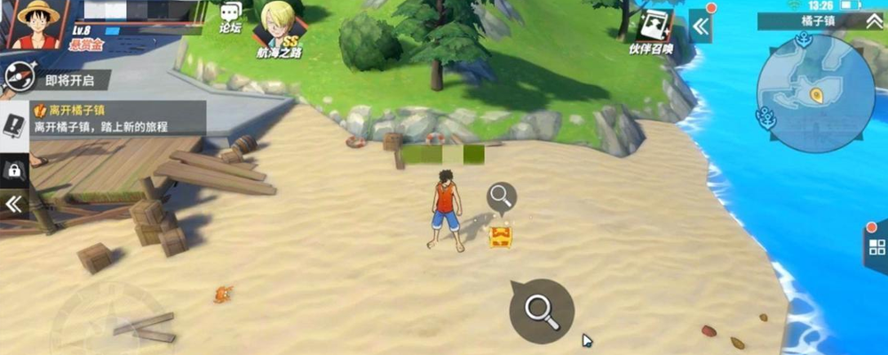 热血航线同盟资金怎么来截图