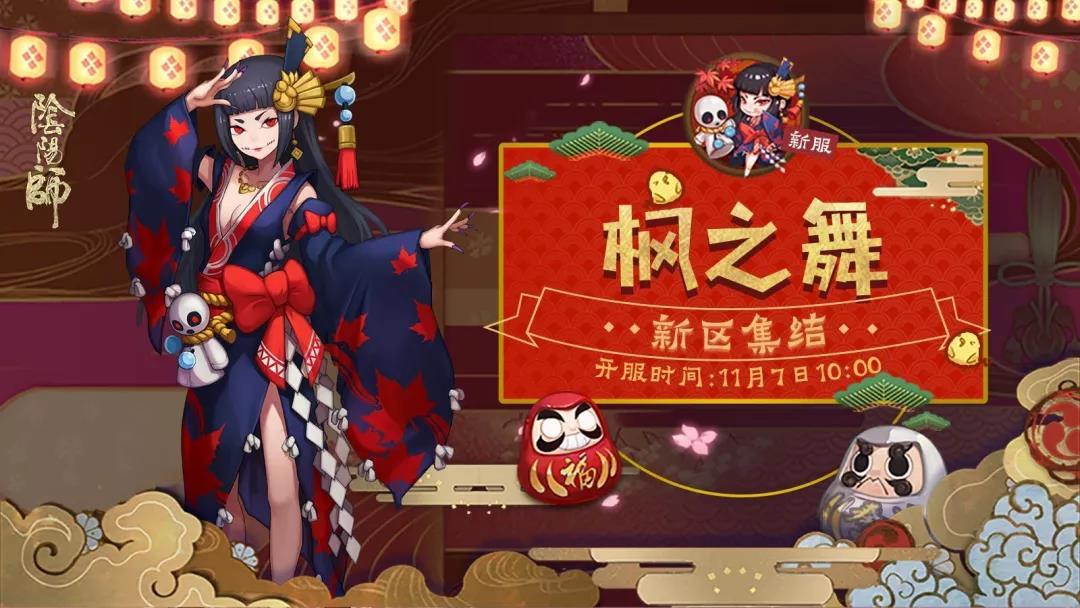 不如跳舞！要来新区一起跳舞吗？