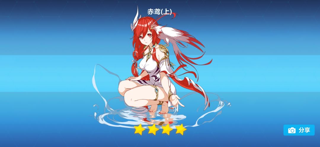 我的白夜又变强了 - 崩坏3综合 | taptap 崩坏3社区