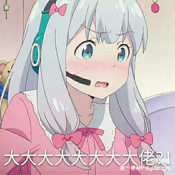 有没有大佬知道这是什么情况
