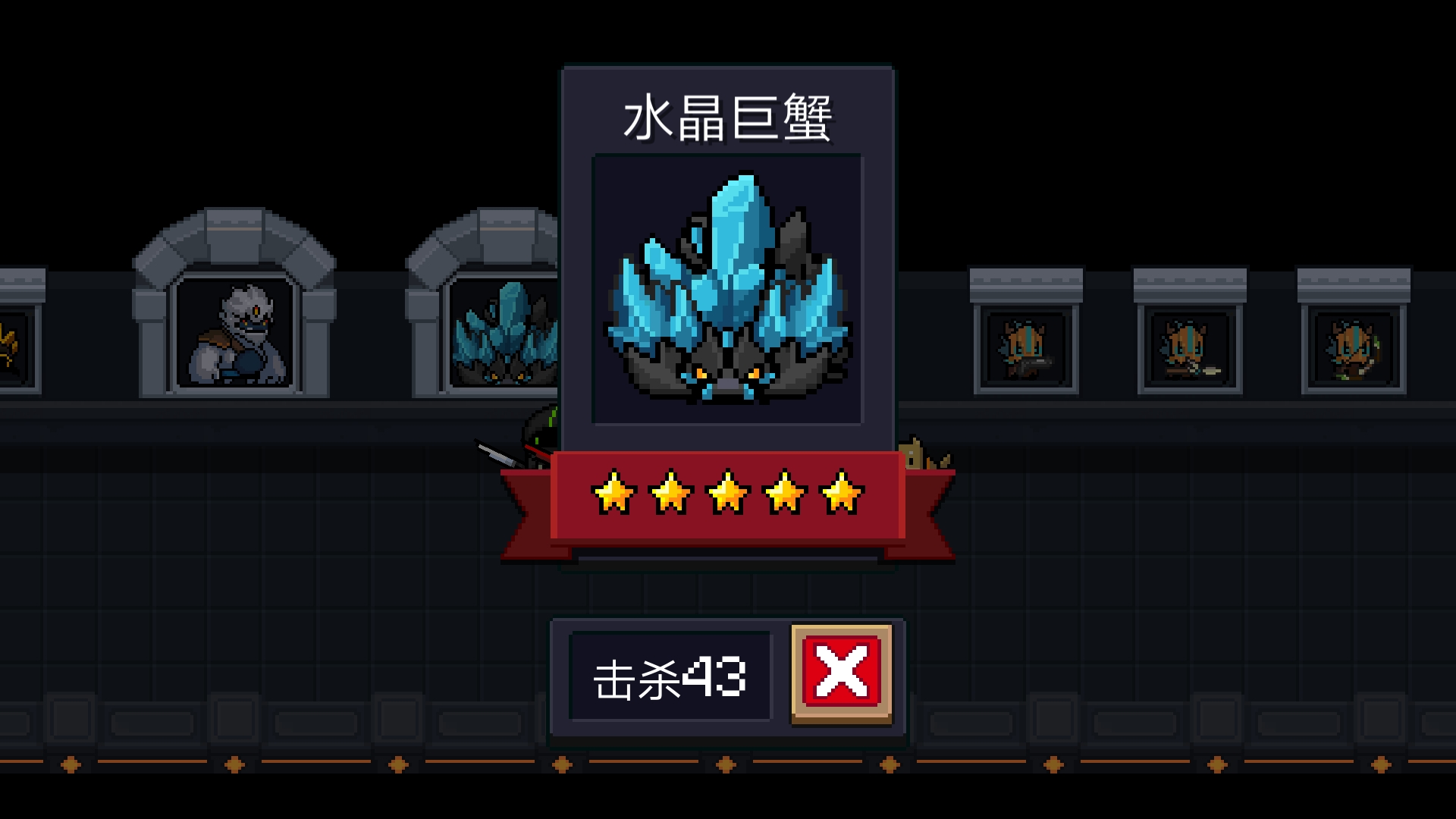 有比我非的没