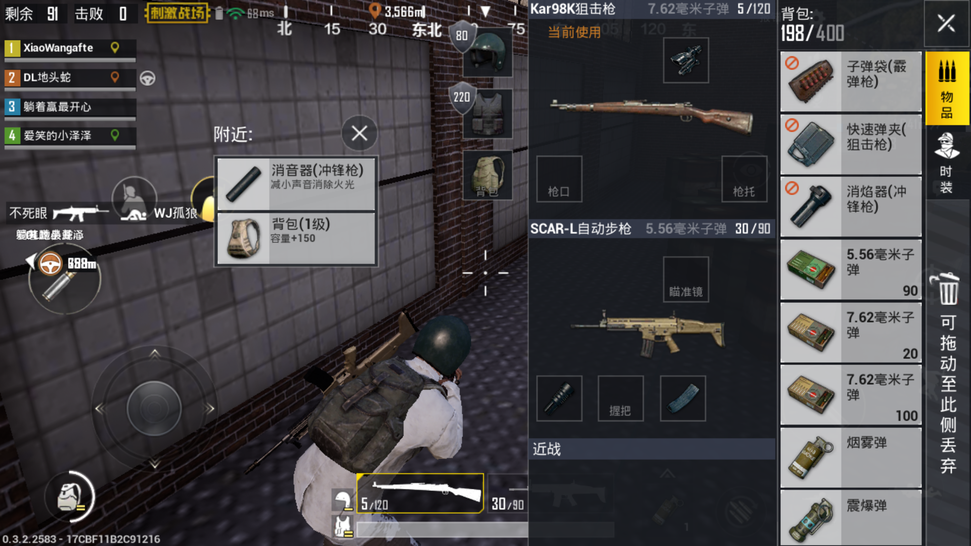 传说中的肾上腺素|绝地求生:刺激战场 - 论坛 | taptap 发现好游戏