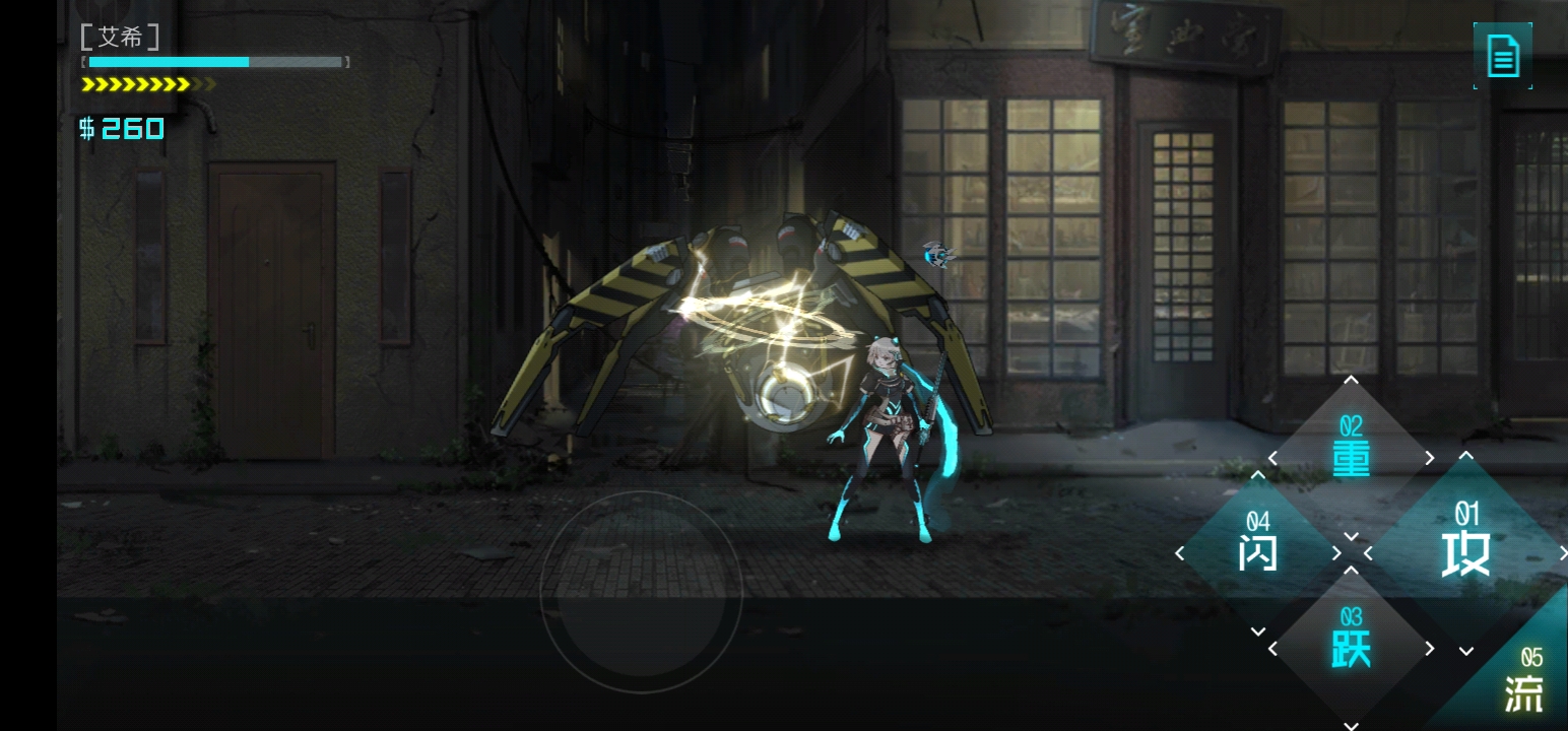 刷副本的地方卡bag了 - 来自洛沫 | taptap icey社区