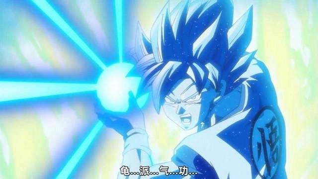 不要和孙家人对波(龙珠cos)