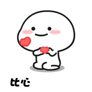 【醉梦江湖】攻略有奖