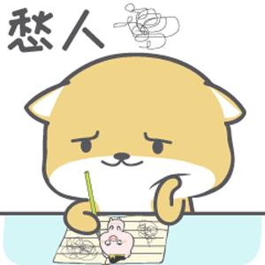 说说若是穿越到修真世界你最想带什么，得修真周边