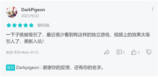 10月國慶大禮開獎了~~大家快來看看自己中獎了麼?|覺醒異刃 - 第16張