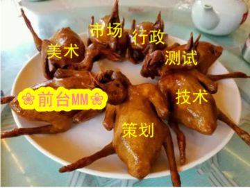 官方辟谣：我们承认我们是深圳烤乳鸽